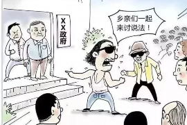 零零期为什么不催收？